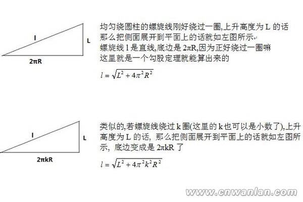 自限温电热带安装间距怎么计算