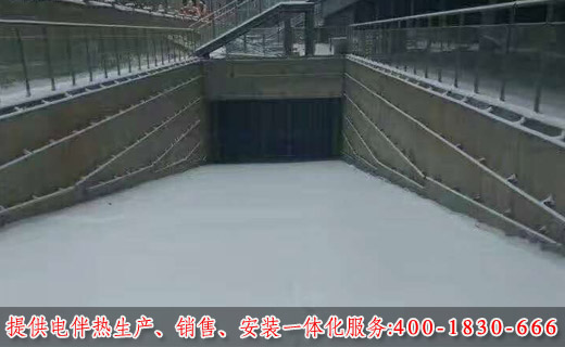 电伴热带地下车库坡道的融雪化冰
