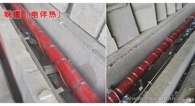 陕西隧道消防电伴热防冻保温